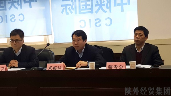易彩堂官网-追求康健,你我一起生长