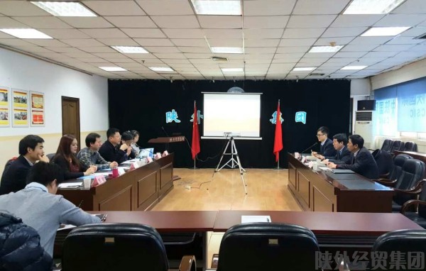 易彩堂官网-追求康健,你我一起生长