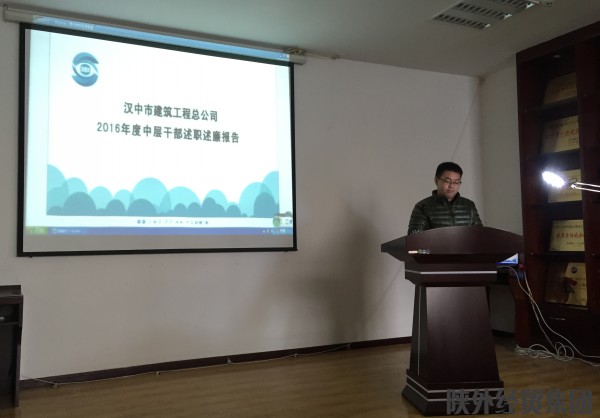 易彩堂官网-追求康健,你我一起生长