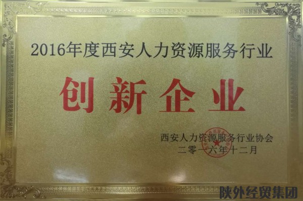 易彩堂官网-追求康健,你我一起生长