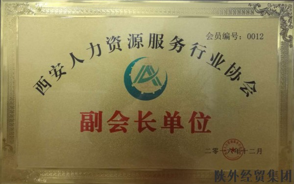 易彩堂官网-追求康健,你我一起生长