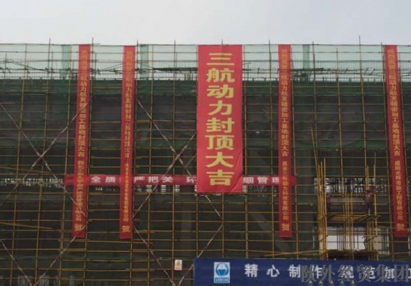 易彩堂官网-追求康健,你我一起生长
