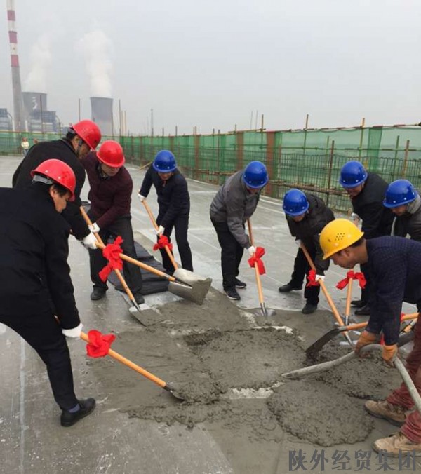 易彩堂官网-追求康健,你我一起生长