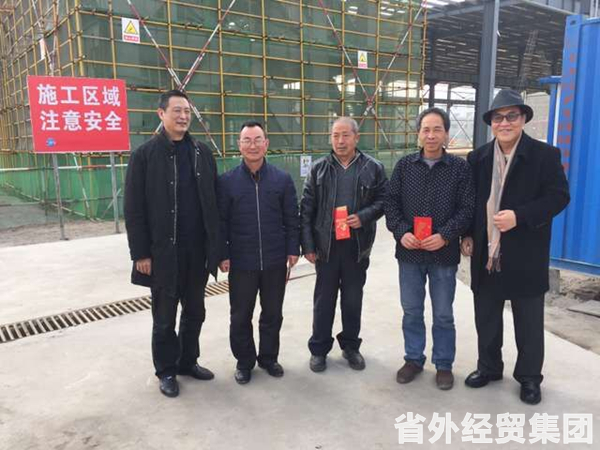 易彩堂官网-追求康健,你我一起生长