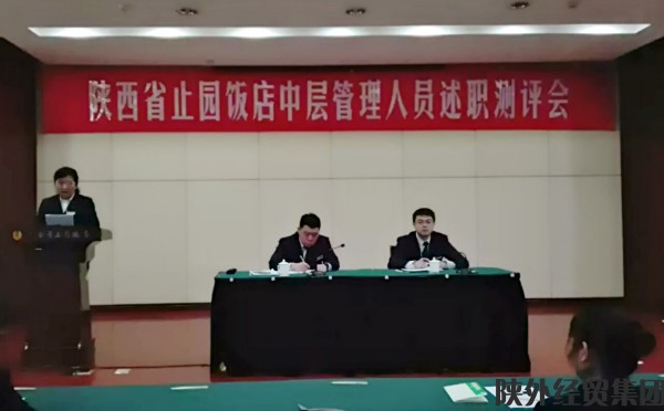 易彩堂官网-追求康健,你我一起生长