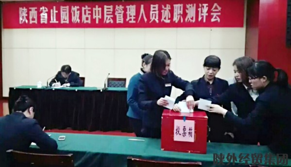 易彩堂官网-追求康健,你我一起生长