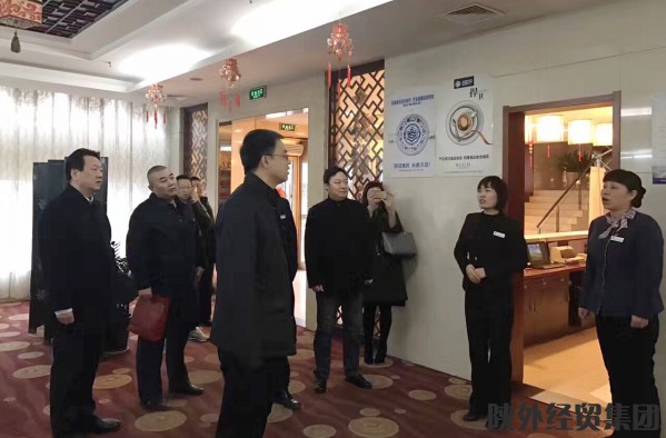 易彩堂官网-追求康健,你我一起生长