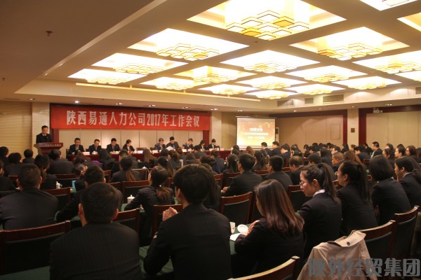 易彩堂官网-追求康健,你我一起生长