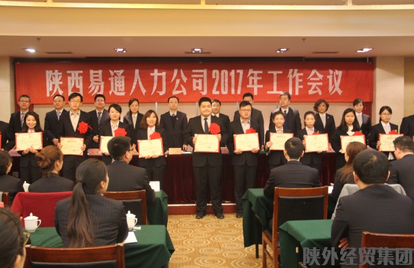 易彩堂官网-追求康健,你我一起生长