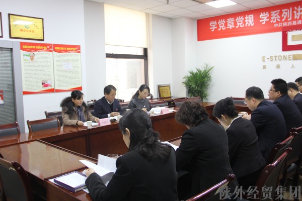 易彩堂官网-追求康健,你我一起生长