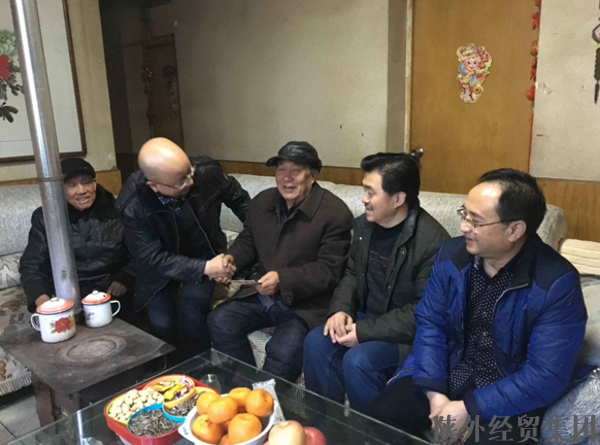 易彩堂官网-追求康健,你我一起生长