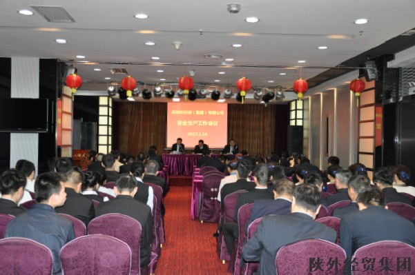 易彩堂官网-追求康健,你我一起生长
