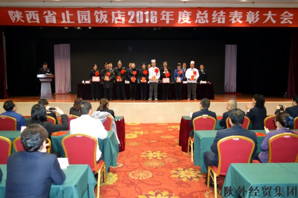 易彩堂官网-追求康健,你我一起生长