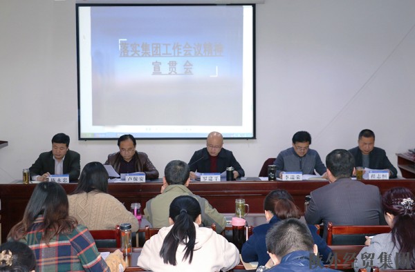 易彩堂官网-追求康健,你我一起生长