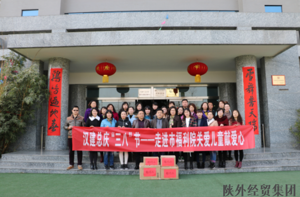 易彩堂官网-追求康健,你我一起生长