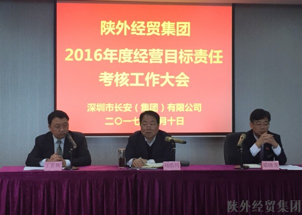 易彩堂官网-追求康健,你我一起生长