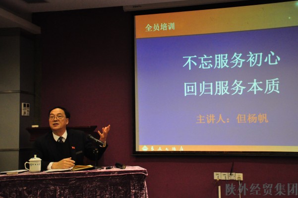 易彩堂官网-追求康健,你我一起生长