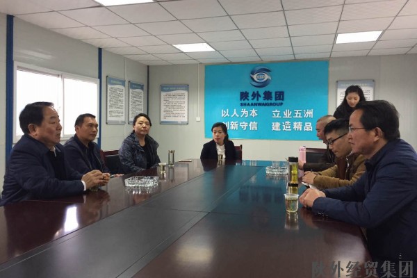 易彩堂官网-追求康健,你我一起生长