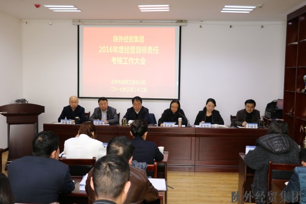 易彩堂官网-追求康健,你我一起生长
