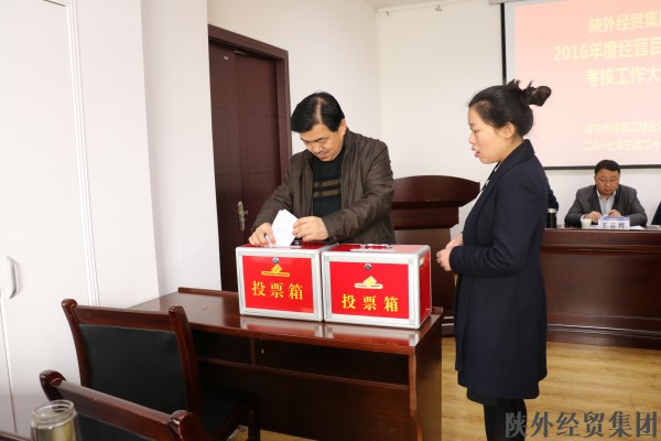 易彩堂官网-追求康健,你我一起生长