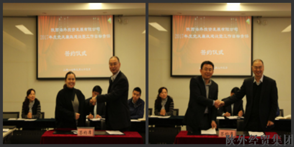 易彩堂官网-追求康健,你我一起生长