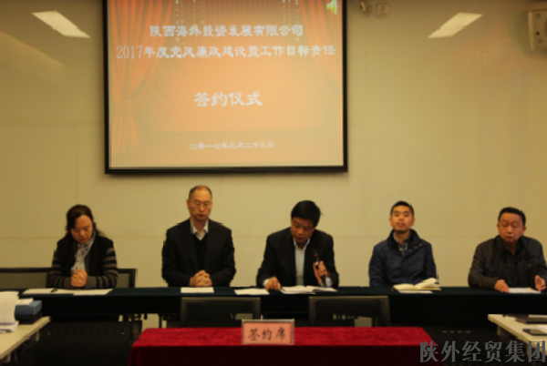 易彩堂官网-追求康健,你我一起生长