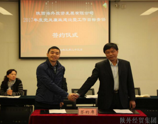 易彩堂官网-追求康健,你我一起生长