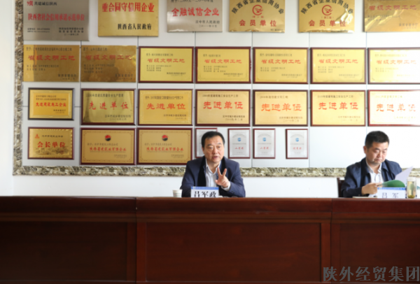 易彩堂官网-追求康健,你我一起生长