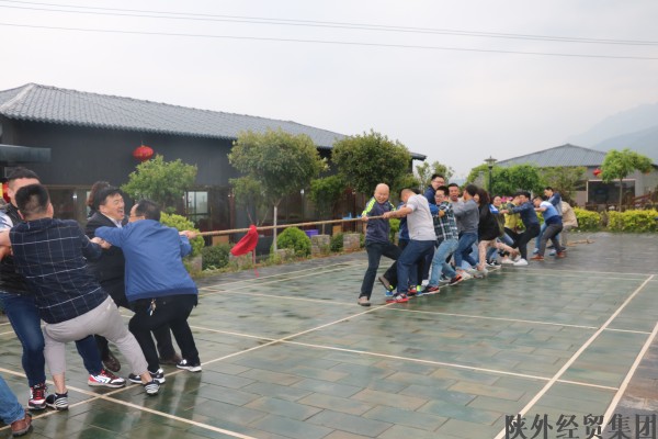 易彩堂官网-追求康健,你我一起生长