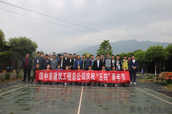 易彩堂官网-追求康健,你我一起生长