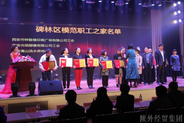 易彩堂官网-追求康健,你我一起生长