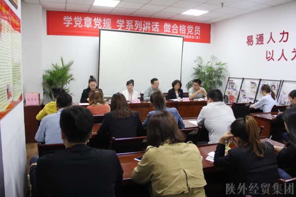 易彩堂官网-追求康健,你我一起生长