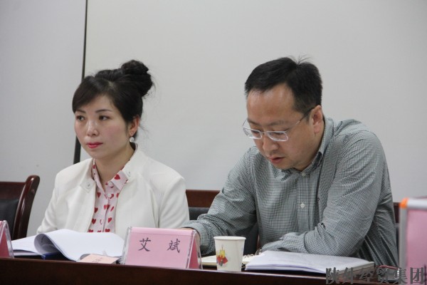 易彩堂官网-追求康健,你我一起生长