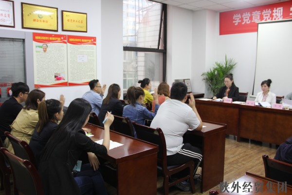 易彩堂官网-追求康健,你我一起生长