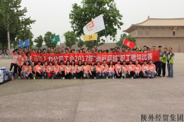 易彩堂官网-追求康健,你我一起生长
