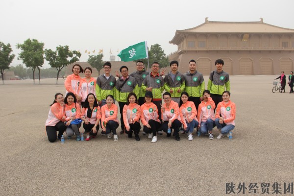 易彩堂官网-追求康健,你我一起生长