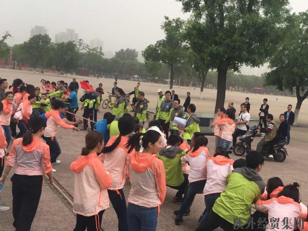 易彩堂官网-追求康健,你我一起生长