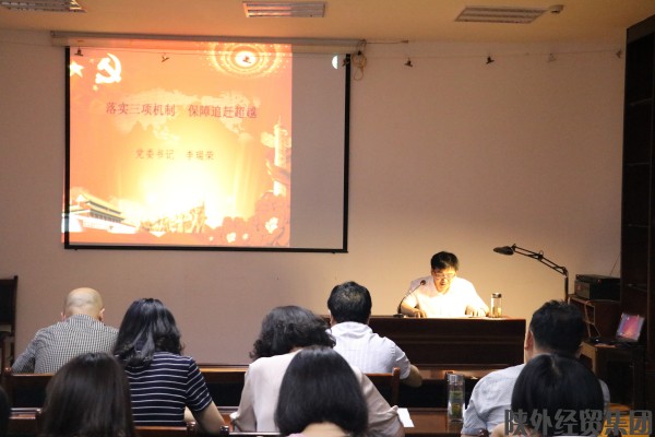 易彩堂官网-追求康健,你我一起生长