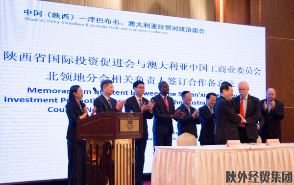 易彩堂官网-追求康健,你我一起生长