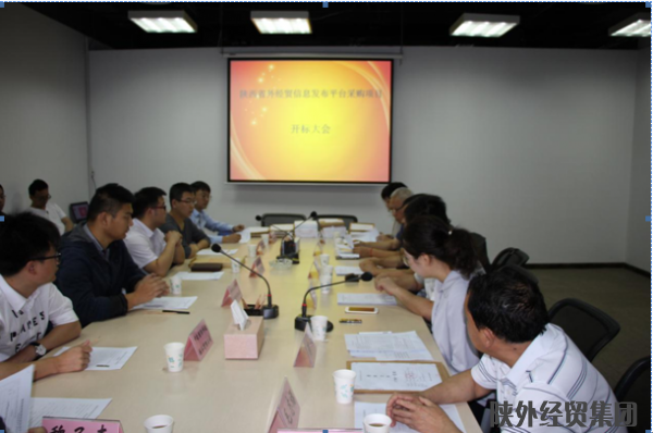易彩堂官网-追求康健,你我一起生长