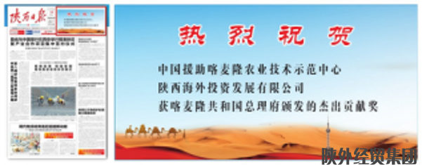 易彩堂官网-追求康健,你我一起生长
