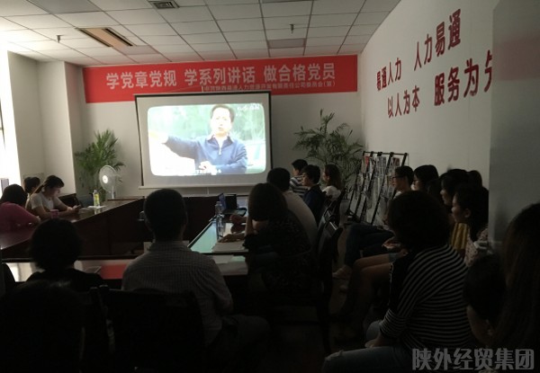 易彩堂官网-追求康健,你我一起生长