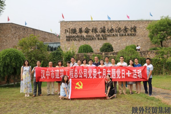 易彩堂官网-追求康健,你我一起生长