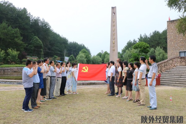 易彩堂官网-追求康健,你我一起生长