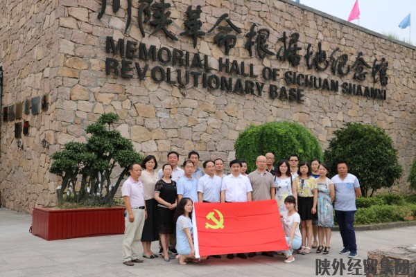 易彩堂官网-追求康健,你我一起生长