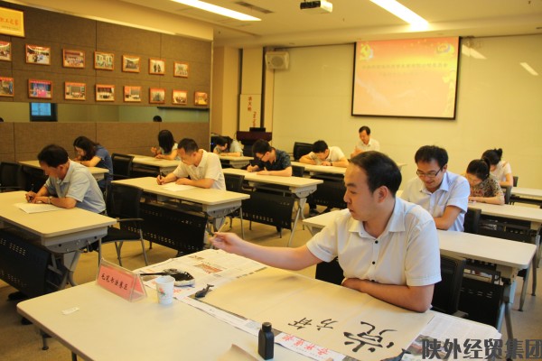易彩堂官网-追求康健,你我一起生长