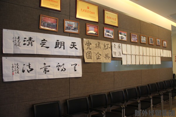 易彩堂官网-追求康健,你我一起生长