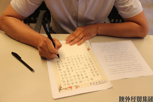 易彩堂官网-追求康健,你我一起生长