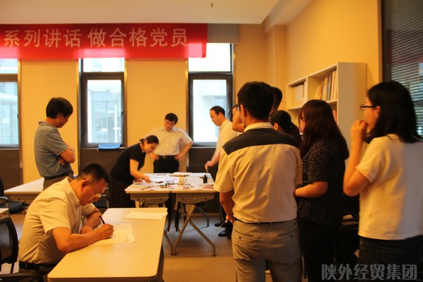 易彩堂官网-追求康健,你我一起生长