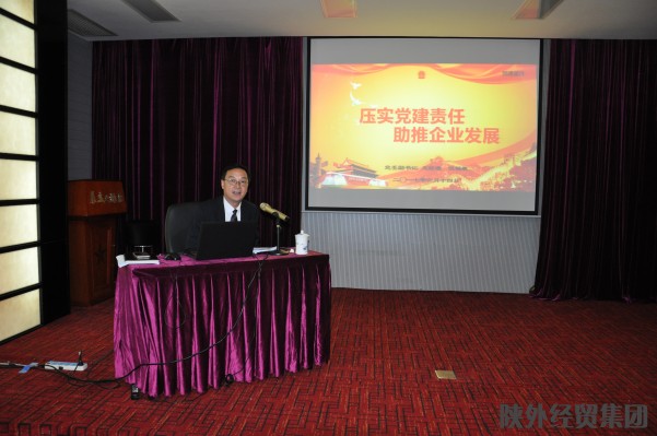 易彩堂官网-追求康健,你我一起生长